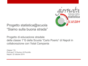 Siamo sulla buona strada