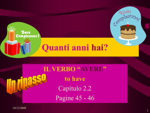 AVERE