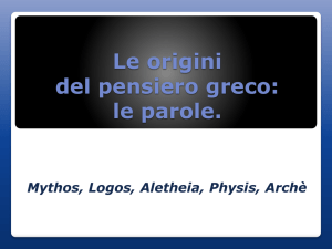 Le origini del pensiero greco: le parole.