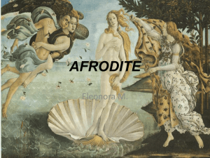 afrodite - Sacro Costato