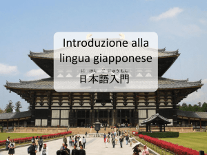 presentazione powerpoint