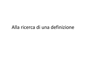 Prime definizioni File