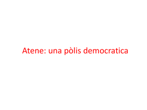Atene - IHMC Public Cmaps (2)