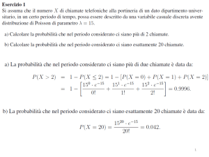 Esercitazioni 31 03 2014 Guerriero VA discrete