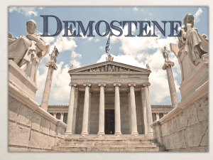 Presentazione di PowerPoint