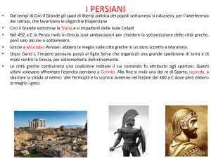 Presentazione standard di PowerPoint