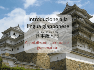 presentazione powerpoint