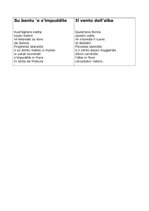 Su_bentu_`e_s`impuddile