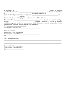 Modulo per attivazione ricoveri articolazione di