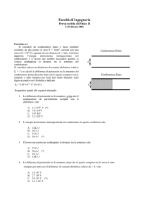 Compito del 14 feb 2006