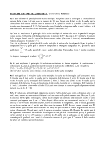EserciziMatematicaDiscreta.2011.02.01_sol