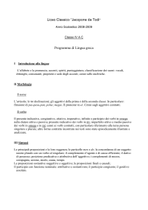 Liceo Classico “Jacopone da Todi”