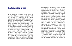 La tragedia greca