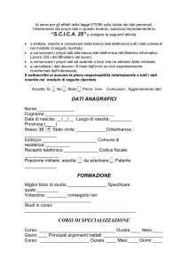 inserimento banca dati nazionale