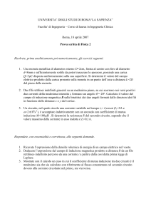 Prova scritta di Fisica 2