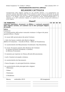 I.R.C. - Share Dschola