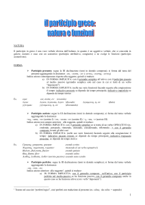 forma - Scuola e cultura oggi