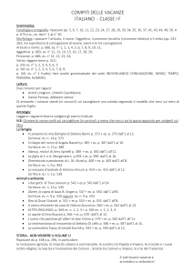 compiti delle vacanze