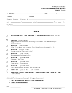 MODULO D`ISCRIZIONE ecdl candidati minorenni