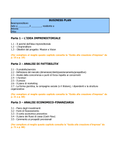 Scarica il documento