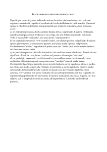 TRADUZIONE DEL PARTICIPIO PRESENTE GRECO - Blog-ER