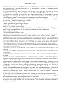 Novelle milesie (μιλησιακοὶ λόγοι) di Aristide di Mileto II sec - Blog-ER