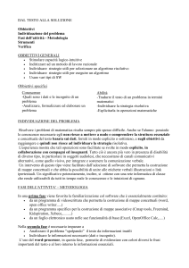ampliamento_testo-soluzione