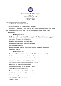 Greco - Liceo Classico Dettori