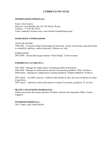 curriculum vitae