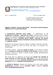 UFFICIO EDUCAZIONE FISICA E SPORTIVA