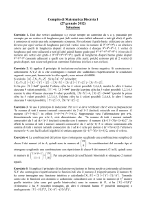 Compito di Matematica Discreta I