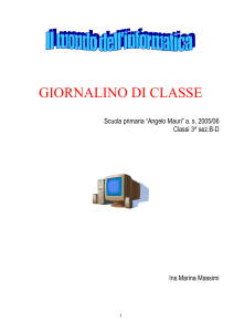 Il giornalino di informatica