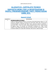 Specifiche Tecniche