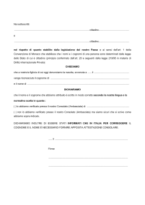 all`ufficiale dello stato civile