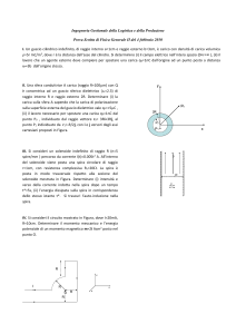 Ingegneria Gestionale della Logistica e della
