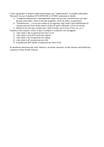 EserciziAccess