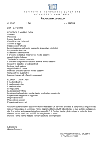 1bc-greco - IIS Marchesi