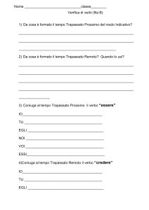 Nome - Atuttascuola