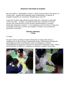 Relazione intermedia di progetto