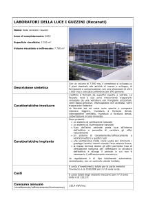 LABORATORI DELLA LUCE I GUZZINI (Recanati)