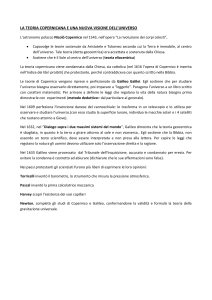 La teoria copernicana