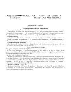 Disciplina - IIS"G. Siani"