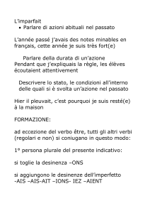 terza lezione