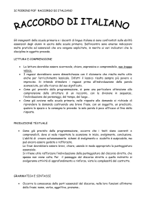raccordo di italiano con la scuola secondaria