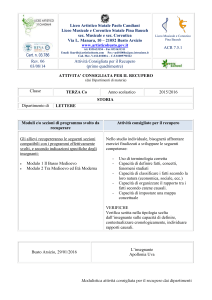 attività consigliata per il recupero dai dipartimenti
