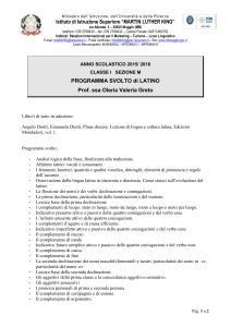 latino-classe-prima-m-2015-2016