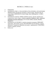 RICERCA: GLI U