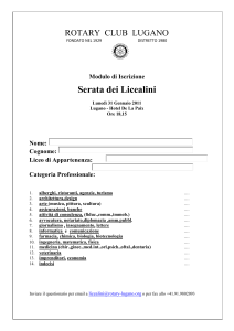 Modulo di iscrizione