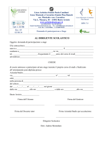 domanda partecipazione stage