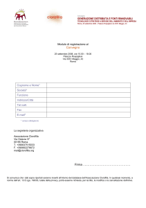Modulo di Iscrizione